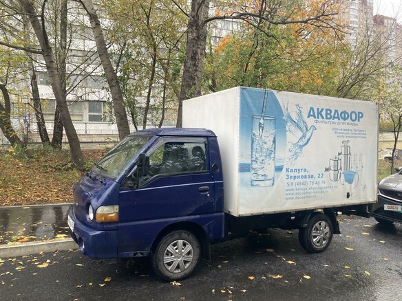 2012 Hyundai Porter, синий, 550000 рублей