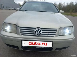1999 Volkswagen Bora I, золотистый, 315000 рублей, вид 3