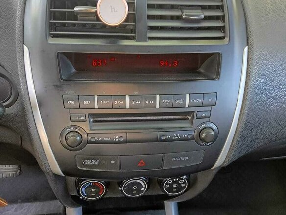 2012 Mitsubishi ASX I Рестайлинг, белый, 1180000 рублей - вид 15