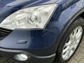 2008 Honda CR-V III, синий - вид 10