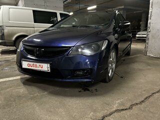 2007 Honda Civic VIII, синий, 785000 рублей, вид 2