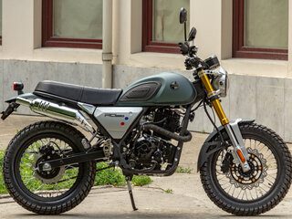 2025 Racer RC250CK-A Triumph, синий, 161250 рублей, вид 4