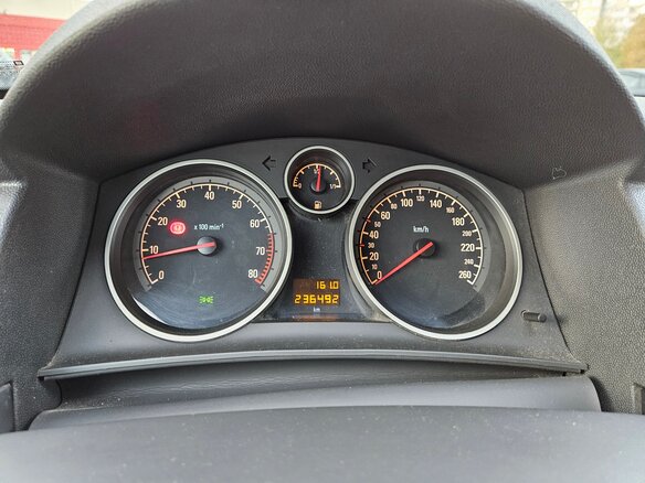 2008 Opel Astra H Рестайлинг, серебристый, 450000 рублей - вид 18