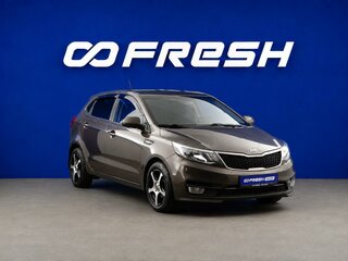 2015 Kia Rio III Рестайлинг, коричневый, 1074051 рублей, вид 1