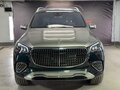 2024 Mercedes-Benz Maybach GLS 600 I Рестайлинг, зелёный, 26340000 рублей - вид 4
