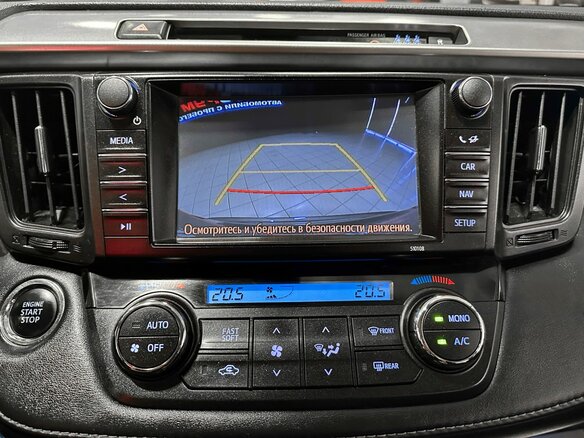 2017 Toyota RAV4 IV (XA40) Рестайлинг, коричневый - вид 22