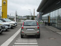 2012 Lada (ВАЗ) Kalina I, бежевый - вид 4