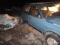 1997 Москвич 2141 214122, синий - вид 1