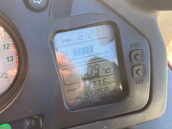 2001 Honda VFR 800, красный, 390000 рублей - вид 5