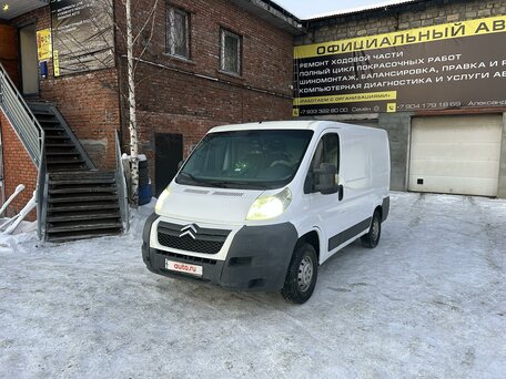 2010 Citroen Jumper, белый, 1250000 рублей, вид 2