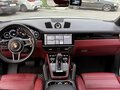 2020 Porsche Cayenne Coupé III, белый, 8500000 рублей - вид 6