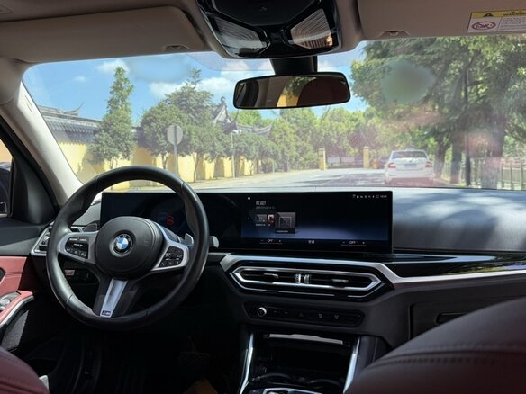 2023 BMW 3 серии Long 320Li VII (G2x) Рестайлинг, синий, 2850000 рублей - вид 6