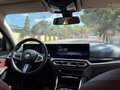 2023 BMW 3 серии Long 320Li VII (G2x) Рестайлинг, синий, 2850000 рублей - вид 6