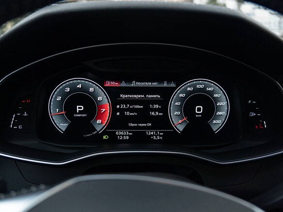 2020 Audi A6 55 TFSI V (C8), чёрный, 4500000 рублей - вид 12