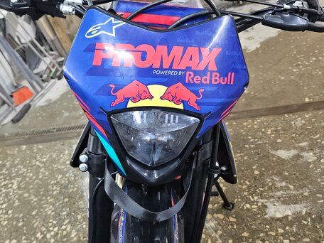 2026 Promax MX280, красный, 158000 рублей, вид 5