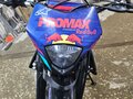 2026 Promax MX280, красный, 158000 рублей - вид 4