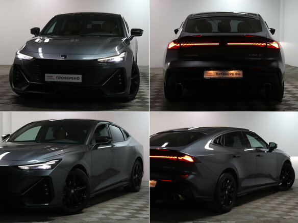 2023 Changan UNI-V I, серый - вид 22