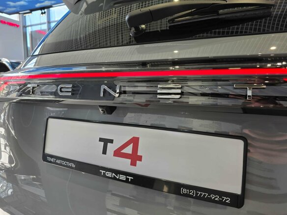 2026 Tenet T4, серый, 2389000 рублей - вид 8