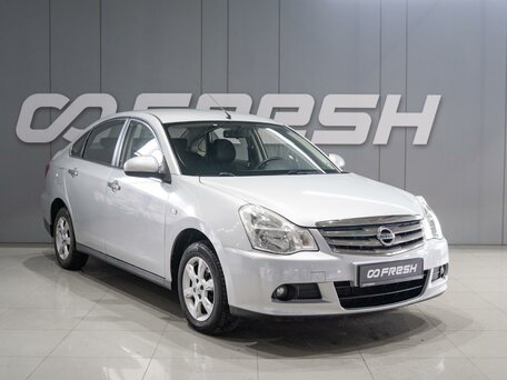 Nissan Almera III (G15)