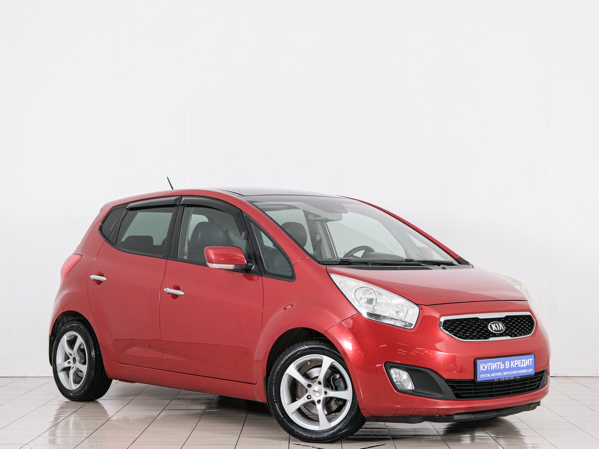Открыть фотографии: Kia Venga I