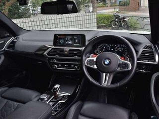 2023 BMW X3 20d xDrive III (G01) Рестайлинг, чёрный, 4490007 рублей, вид 3