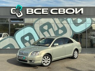 2004 Toyota Avensis II, зелёный, 699000 рублей, вид 1