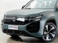 2025 Volkswagen Teramont Pro II (China Market), синий, 5782000 рублей - вид 1
