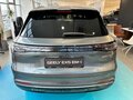 2026 Geely EX5 Гибрид EM-R, серый - вид 4
