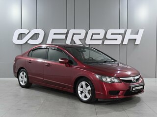 2010 Honda Civic VIII Рестайлинг, красный, 1055000 рублей, вид 1