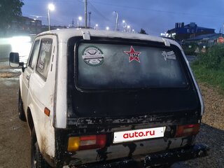 1990 Lada (ВАЗ) 2121 (4x4) I, белый, 79990 рублей, вид 2