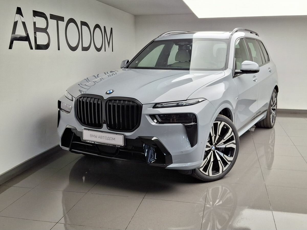 Открыть фотографии: BMW X7 I (G07) Рестайлинг