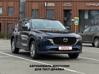 2026 Mazda CX-5 II Рестайлинг, синий, 2890000 рублей, вид 1