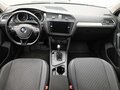 2018 Volkswagen Tiguan II, серебристый, 2035000 рублей - вид 7