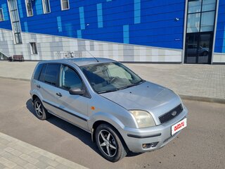 2005 Ford Fusion I, серебристый, 307000 рублей, вид 2