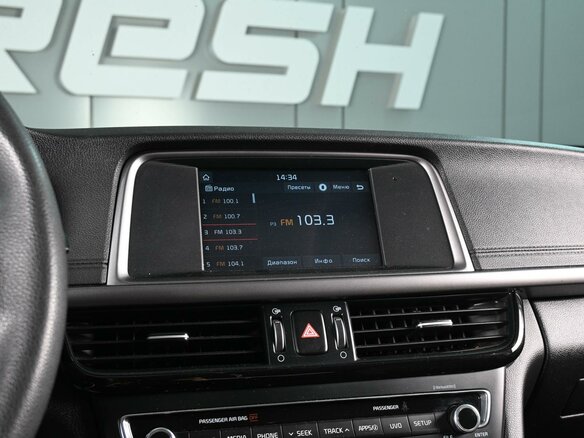 2018 Kia Optima IV Рестайлинг, серый - вид 12