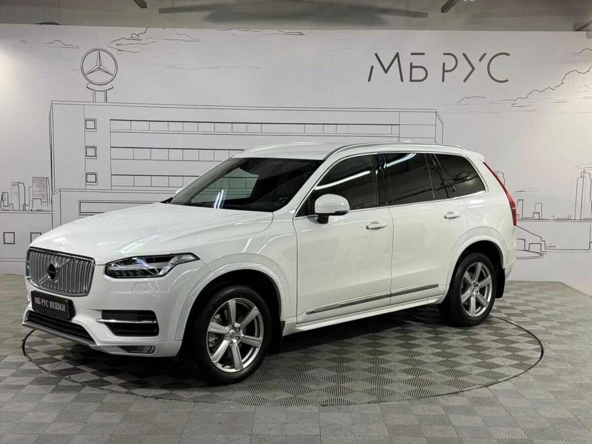 Открыть фотографии: Volvo XC90 II