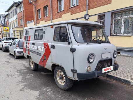 2007 УАЗ 2206, серый, 350000 рублей, вид 1