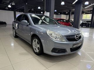 2006 Opel Vectra C Рестайлинг, серый, 529000 рублей, вид 3