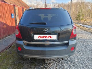 2008 Opel Antara I, чёрный, 1099000 рублей, вид 5