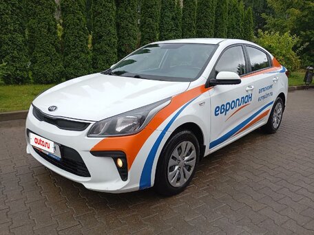 Kia Rio IV