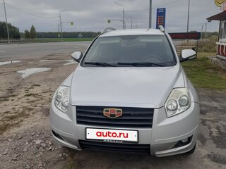 2015 Geely Emgrand X7 I, серебристый, 600000 рублей, вид 2