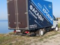 2011 ГАЗ ГАЗель (3302), белый, 900000 рублей - вид 4