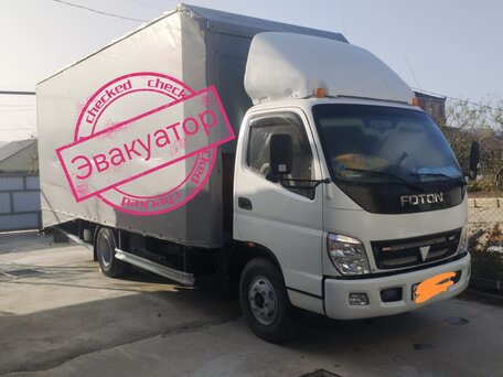 2007 Foton Auman BJ10xx, белый, 1600000 рублей, вид 1