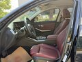 2023 BMW 3 серии Long 320Li VII (G2x) Рестайлинг, синий, 2850000 рублей - вид 7