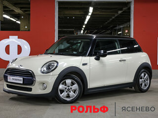 Mini Hatch Cooper III (F55/F56)