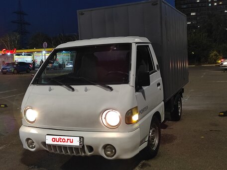 2008 Hyundai Porter, белый, 673000 рублей, вид 1