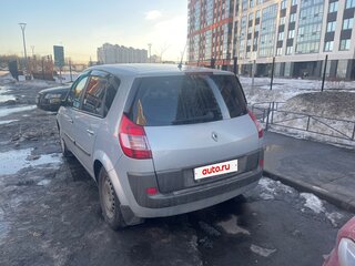 2004 Renault Scenic II, серый, 335000 рублей, вид 3