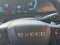 2023 Exeed VX I, зелёный, 3200000 рублей - вид 9