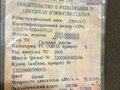 2010 ГАЗ ГАЗель (3302), белый, 580000 рублей - вид 1