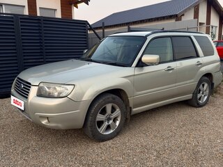 2006 Subaru Forester II Рестайлинг, бежевый, 750000 рублей, вид 1